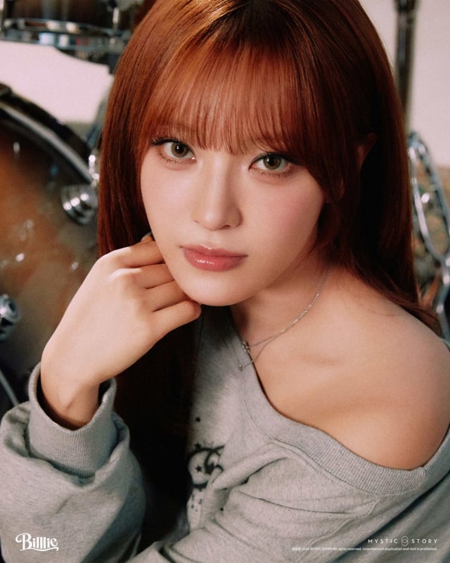 빌리 문수아