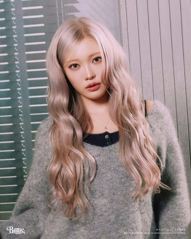 빌리 하람