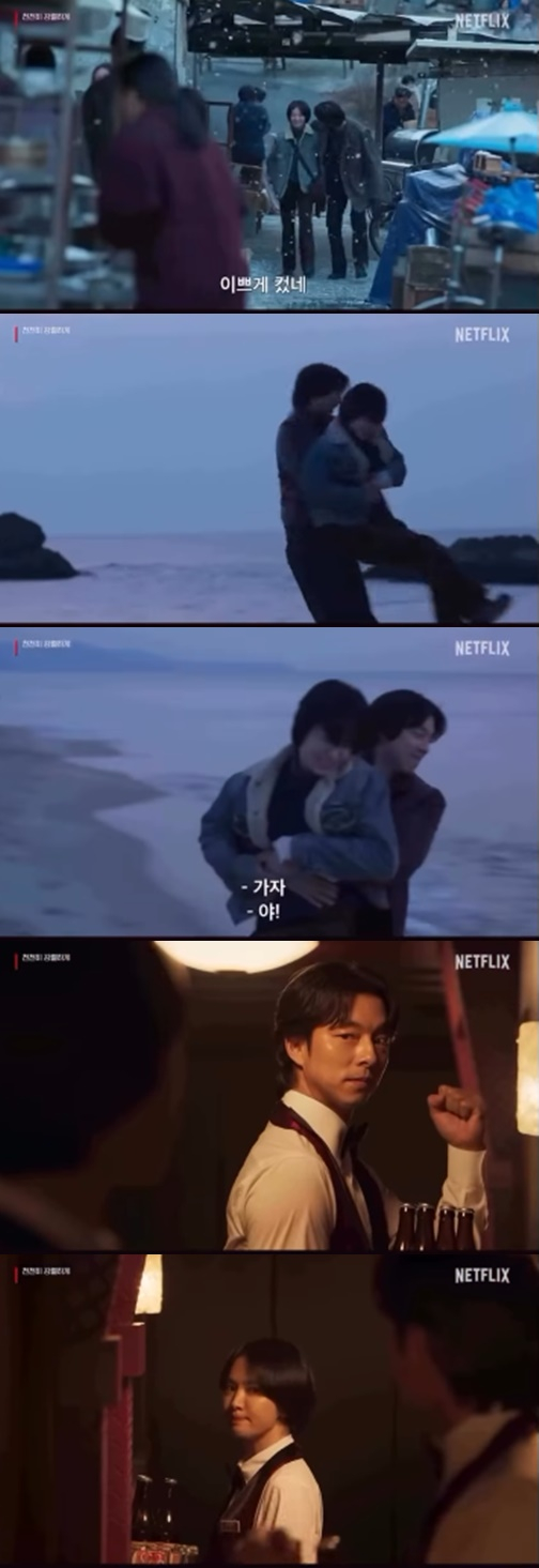 /사진='천천히 강렬하게'