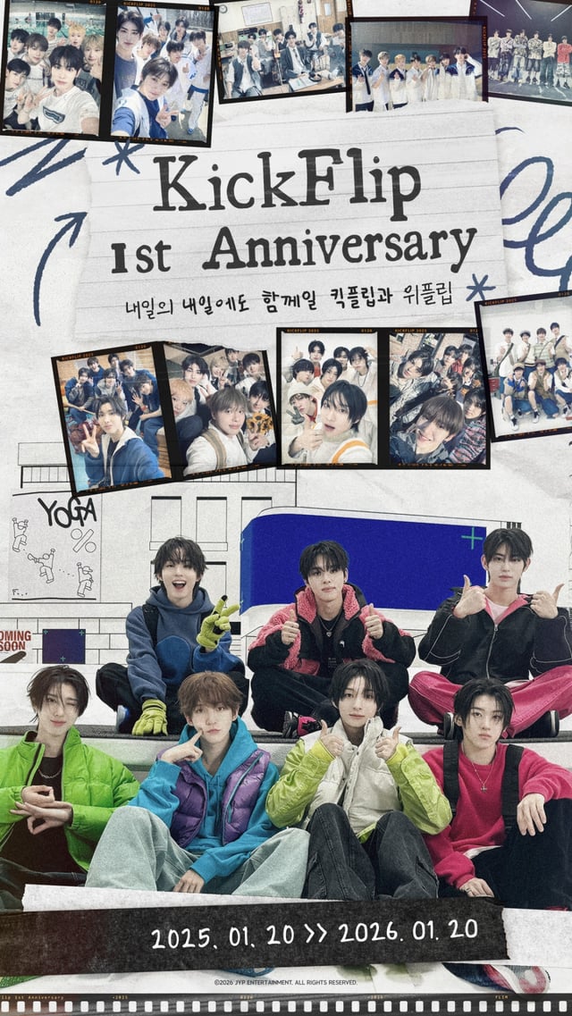 킥플립 데뷔 1주년 기념 축전 이미지/사진제공=JYP엔터테인먼트