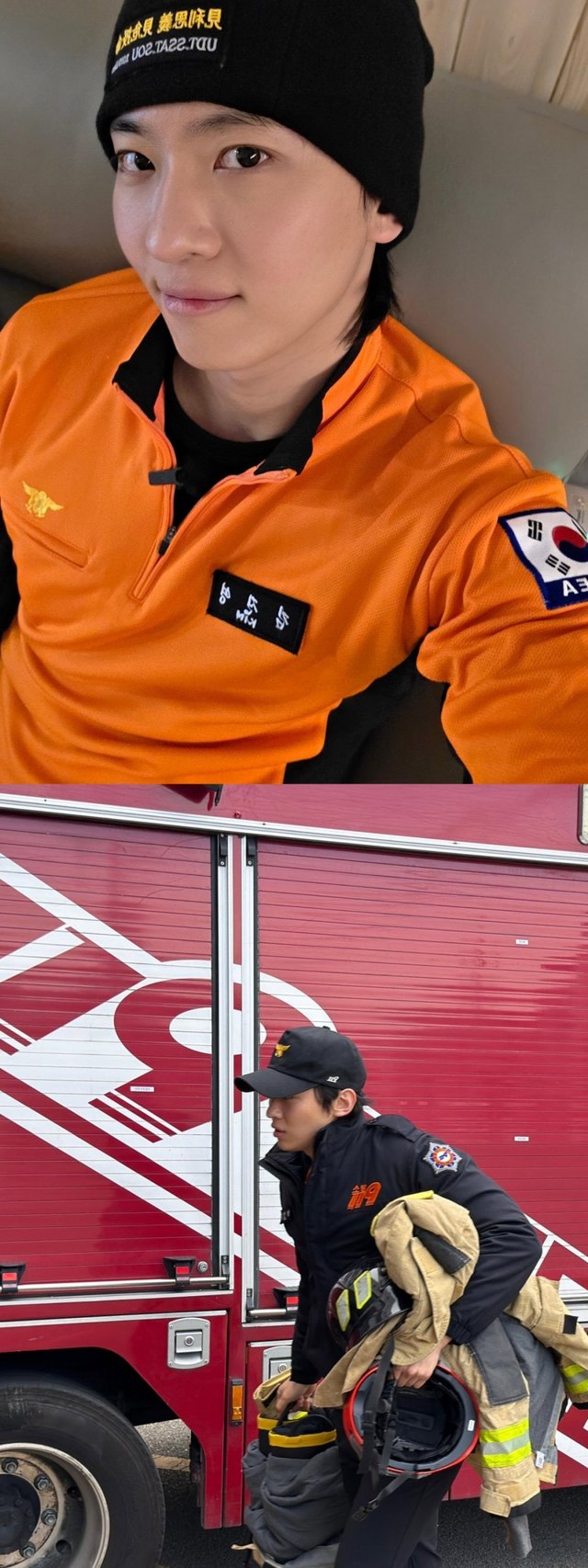 덱스