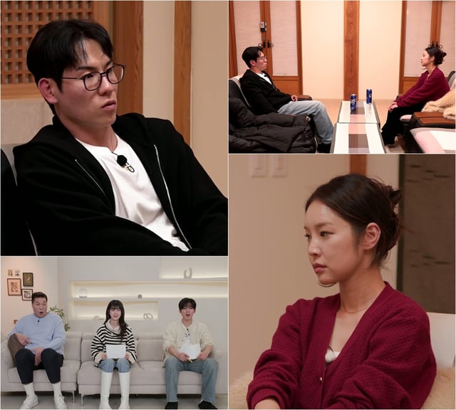 사진=SBS 합숙 맞선