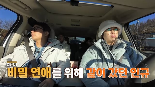/사진제공=채널S, SK브로드밴드