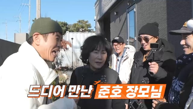 /사진제공=채널S, SK브로드밴드