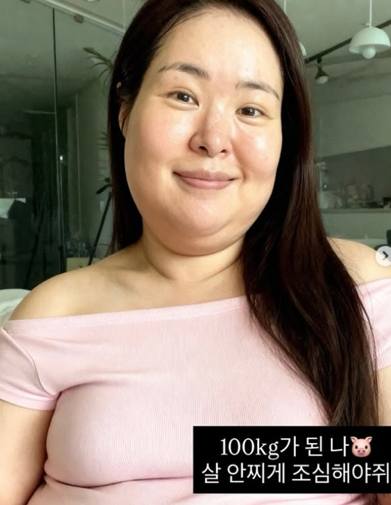 /사진=미자 인스타그램