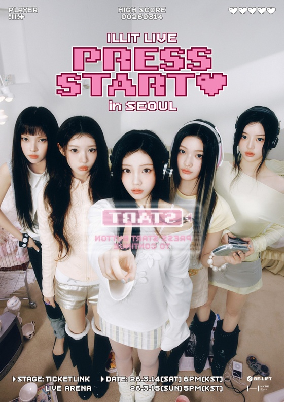 /사진=빌리프랩