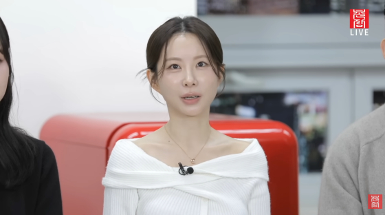'나는 솔로' 29기 옥순 /사진=촌장엔터테인먼트TV