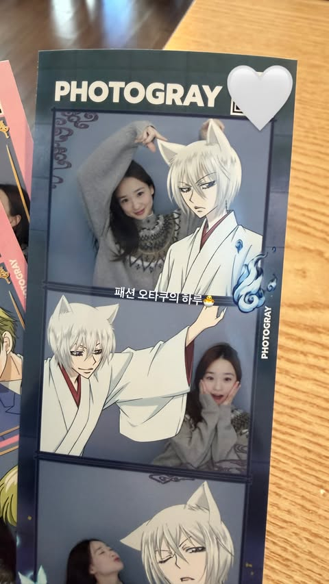 /사진=손연재 SNS