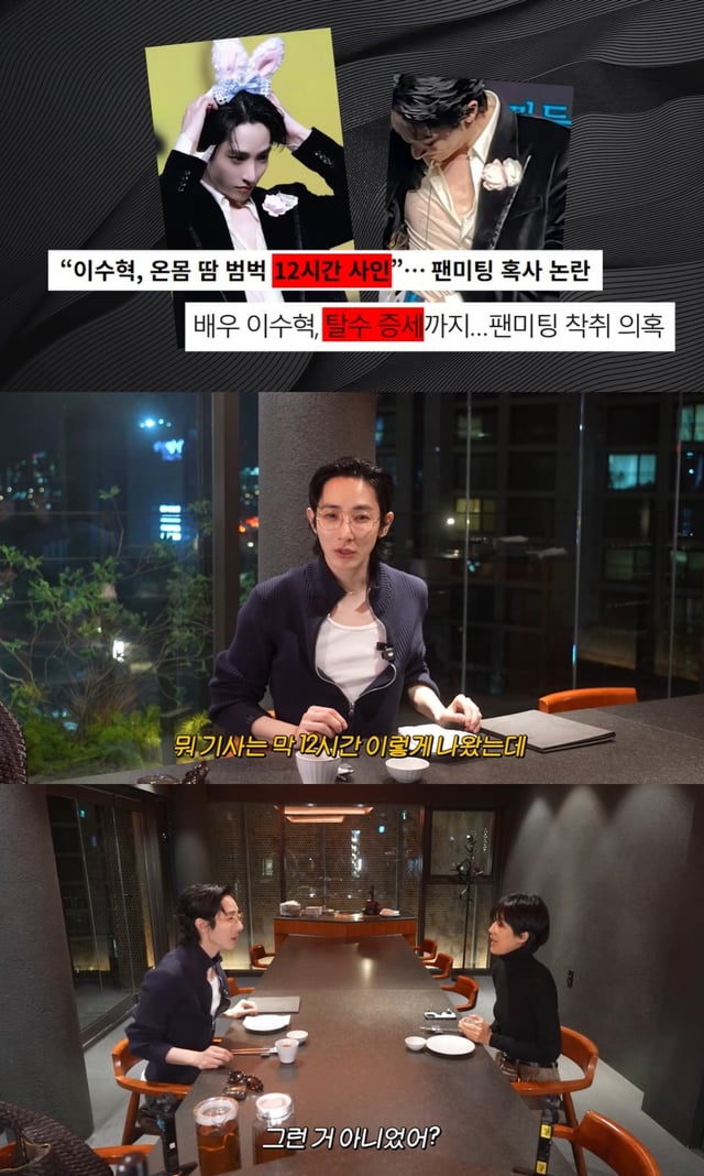 /사진=유튜브 채널 '공부왕찐천재 홍진경'
