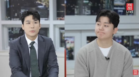 29기 광수 영수 /사진=촌장엔터테인먼트TV