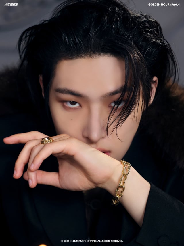 에이티즈 민기