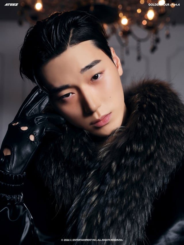 에이티즈 산