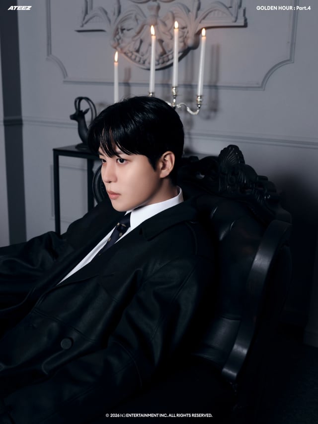 에이티즈 종호