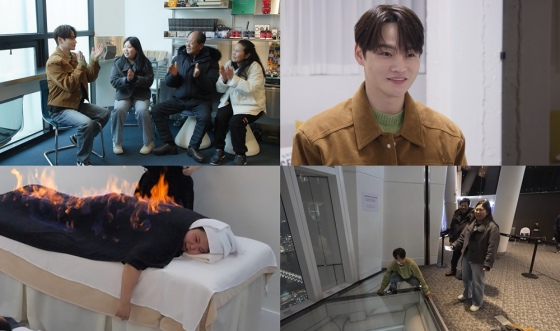 /사진=KBS 2TV