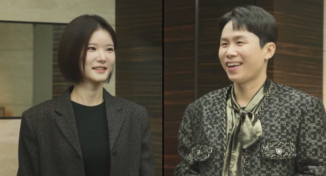 /사진제공=MBC '전지적 참견 시점'