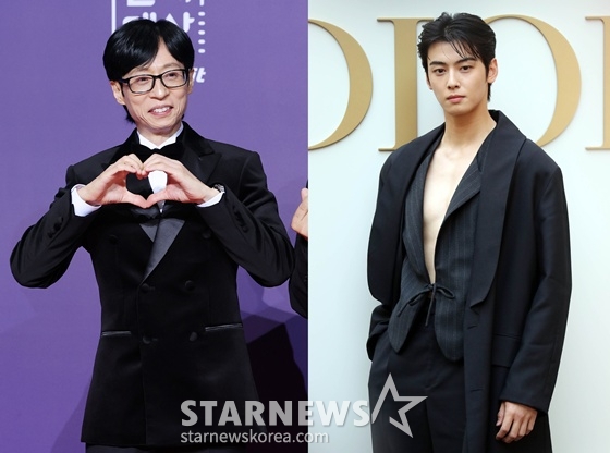 유재석(왼쪽), 차은우/사진=스타뉴스