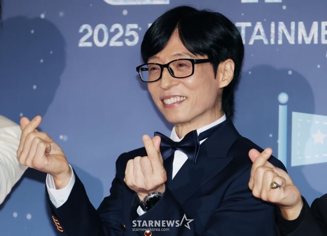 유재석 /사진=이동훈 photoguy@