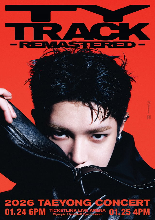 NCT 태용 단독 콘서트 'TY TRACK - REMASTERES' 포스터 이미지/사진제공=에스엠엔터테인먼트