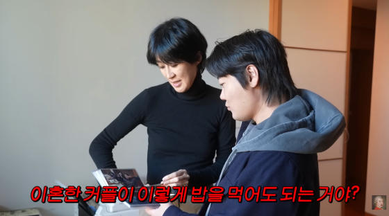 /사진=홍진경 유튜브