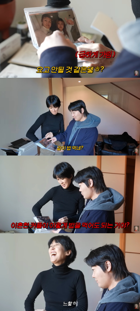 /사진=홍진경 유튜브