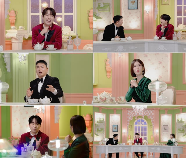 /사진=MBC