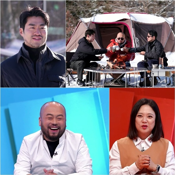 /사진=KBS 2TV