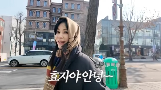 /사진=유튜브 채널 '고소영'