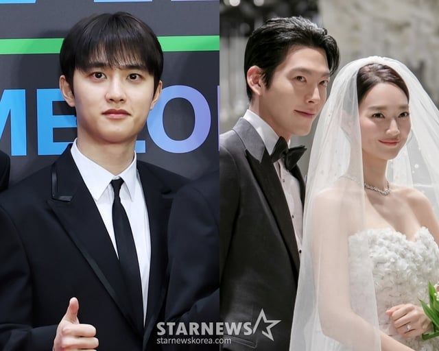 도경수, 김우빈·신민아 /사진=스타뉴스