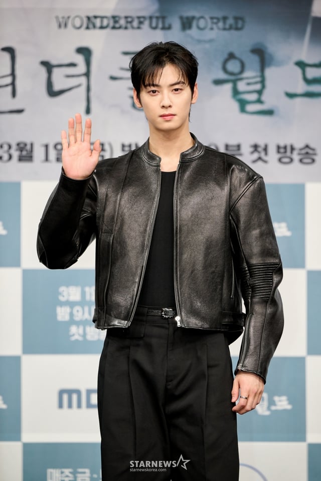 2024.02.29 /사진제공=MBC
