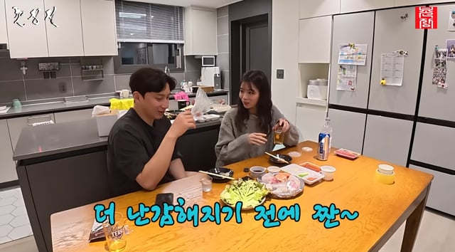 /사진=유튜브 채널 '촌장엔터테인먼트TV'