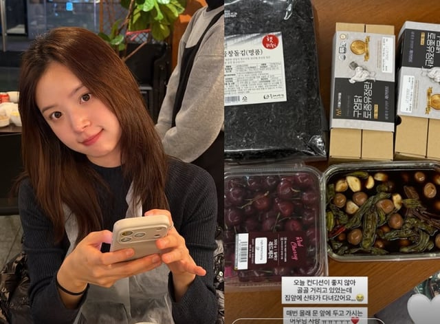 /사진=김지영 SNS