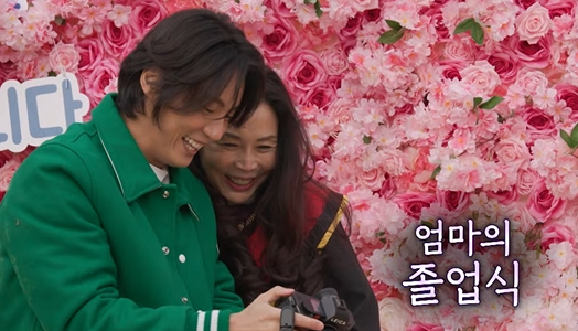 /사진=SBS '미운 우리 새끼'