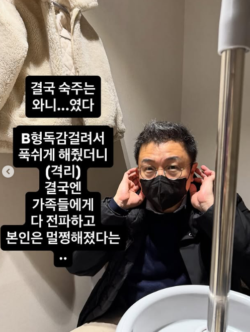 /사진=이지혜 SNS
