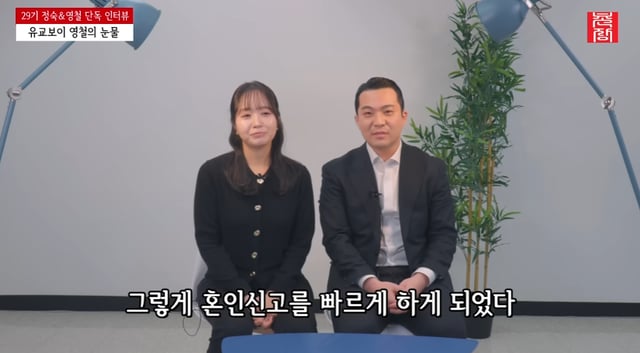 /사진=유튜브 채널 '촌장엔터테인먼트TV'
