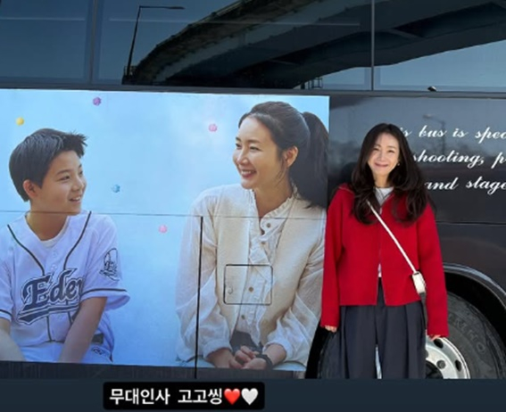 /사진=최지우