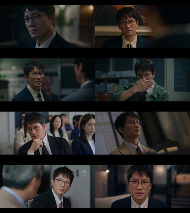 /사진=MBC