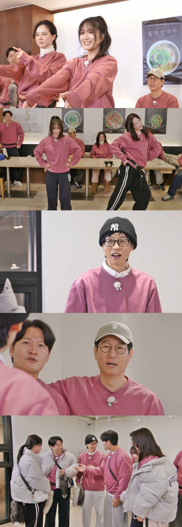 /사진=SBS