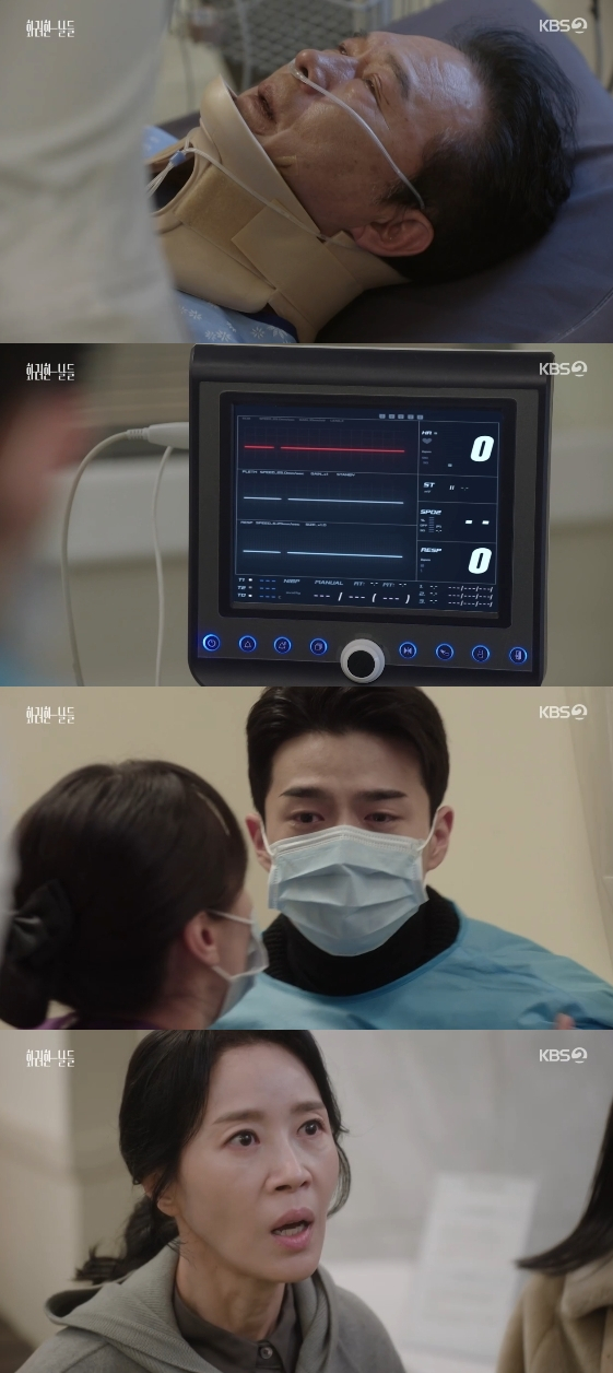 /写真=KBS第2テレビの土日ドラマ「華麗なる日々」