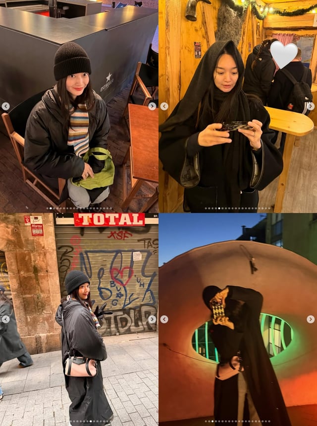 /사진=신민아 SNS