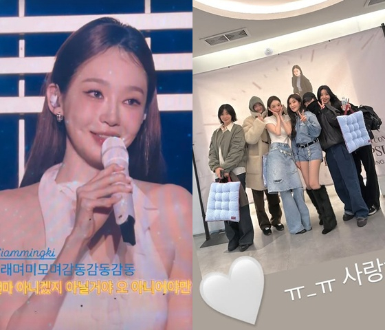 /사진=고현정 SNS, 강민경 SNS