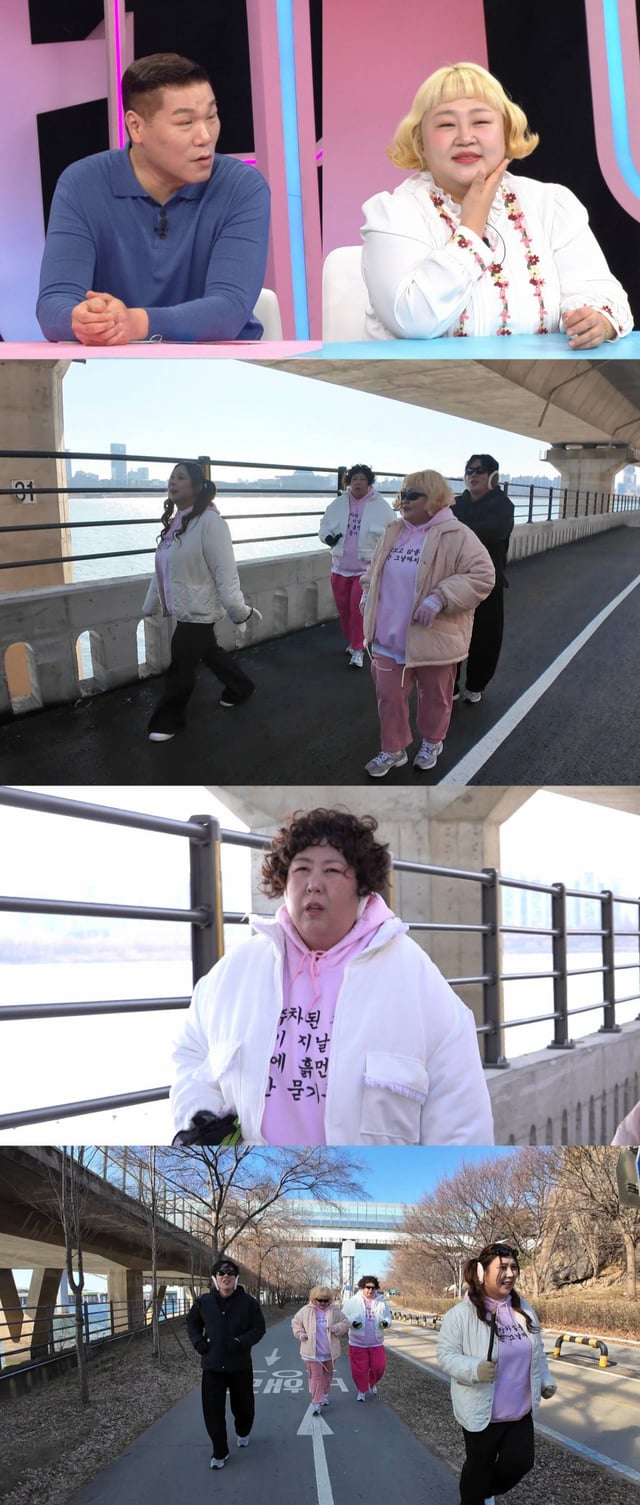 /사진제공=SBS