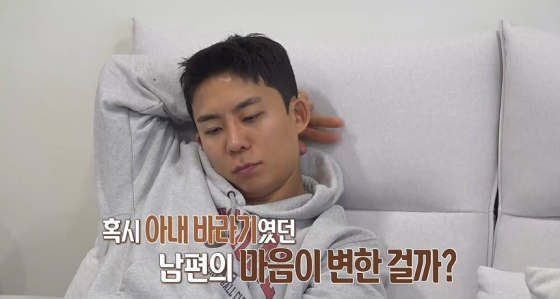 /사진=MBC