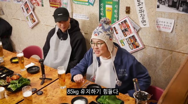 /사진=유튜브 채널 '이영자 TV'