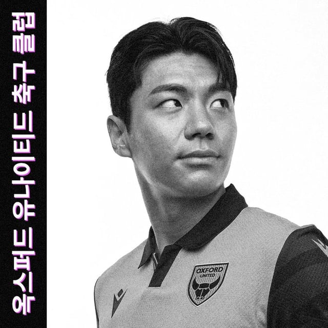 옥스퍼드 유나이티드 유니폼을 입은 전진우. /사진=옥스퍼드 유나이티드 공식 사회관계망서비스(SNS)