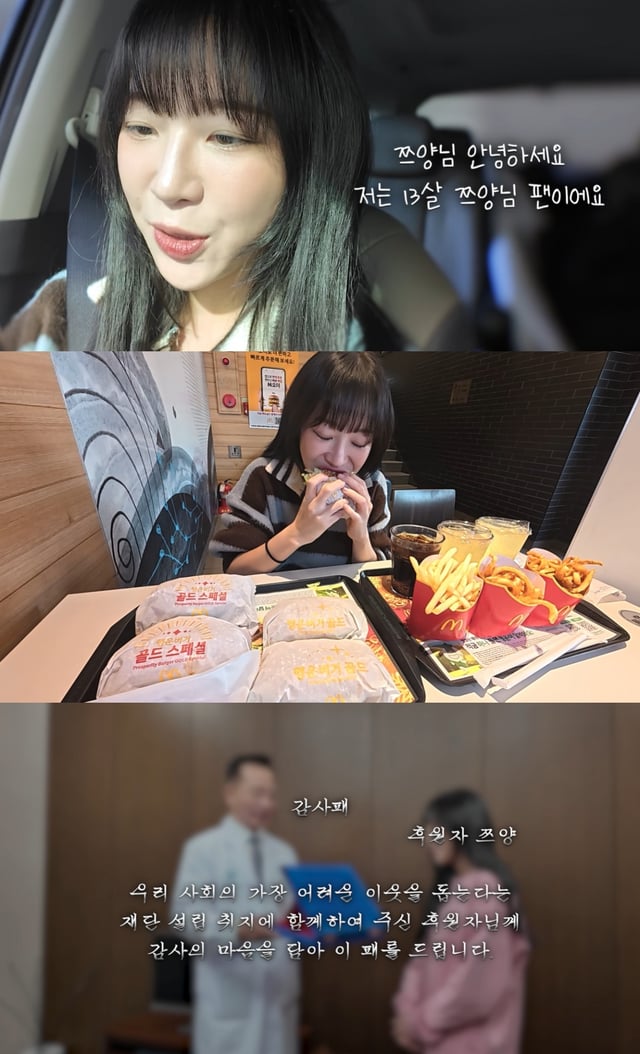 /사진=