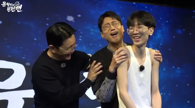 /사진=유튜브 '윤형빈의 원펀맨'