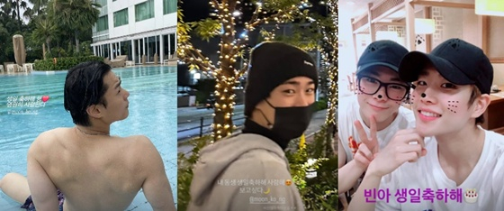 故문빈 /사진=윤산하, 진진, MJ 인스타그램