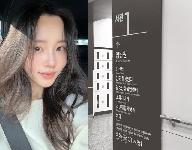 /사진=이솔이 SNS