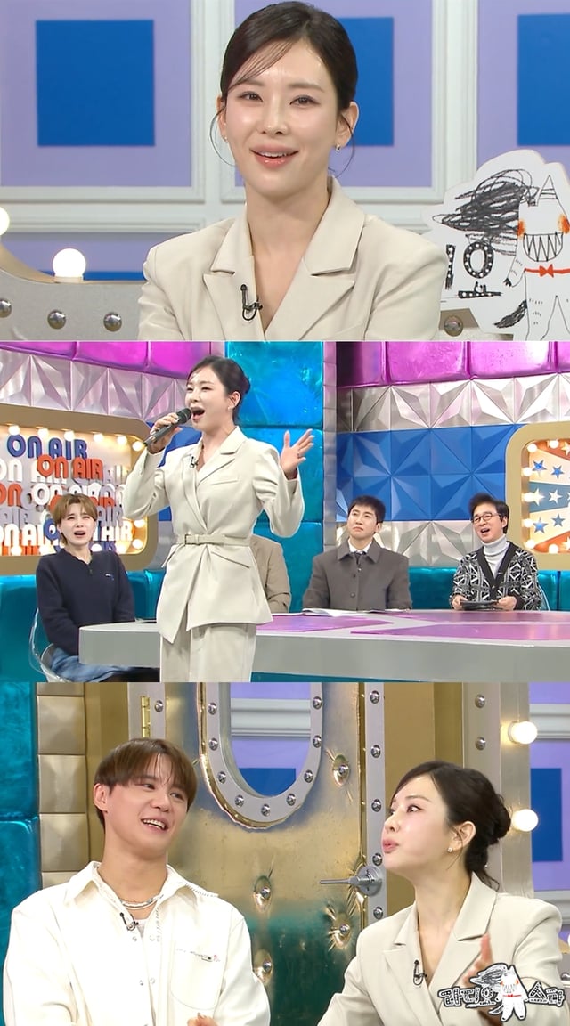 /사진=MBC ‘라디오스타’