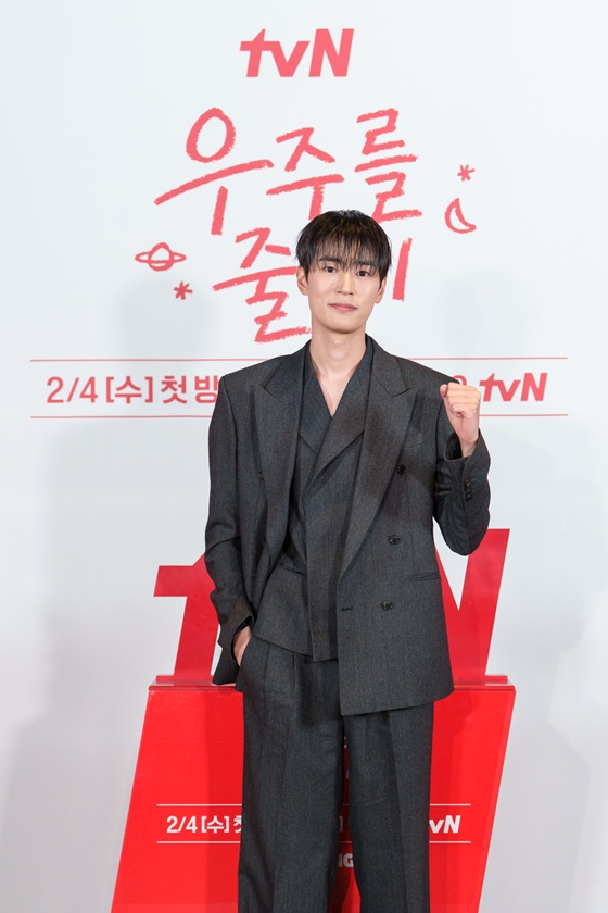 박서함/사진=tvN 